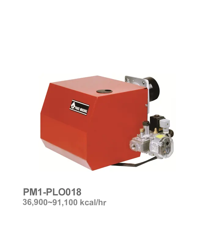 مشعل گازوییل سوز پارس مشعل مدل PM1-PLO018