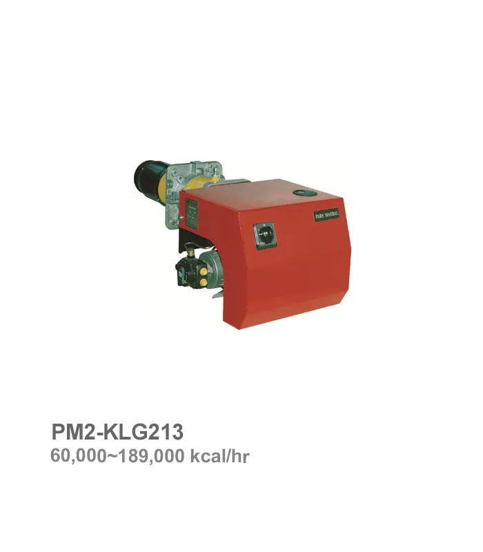 مشعل دوگانهسوز پارس مشعل مدل PM2-KLG213