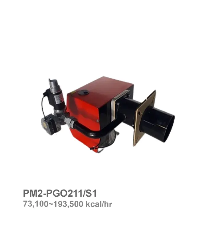 مشعل گازسوز پارس مشعل مدل PM2-PGO211/S1