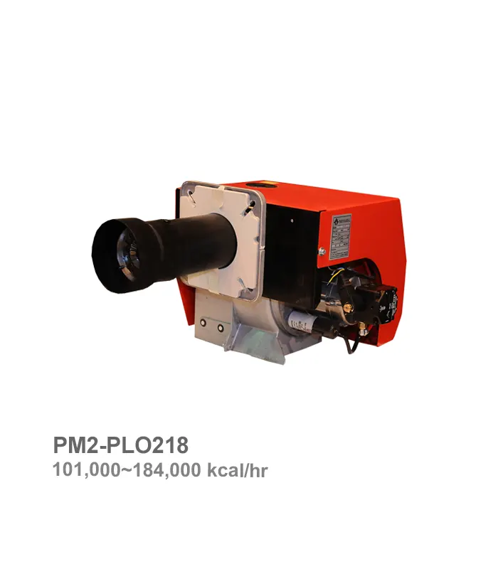 مشعل گازوییل‌سوز پارس مشعل مدل PM2-PLO218