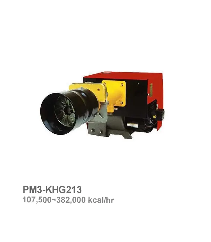 مشعل دوگانهسوز پارس مشعل مدل PM3-KHG213