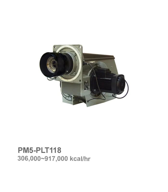 مشعل گازوییلسوز پارس مشعل مدل PM5-PLT118