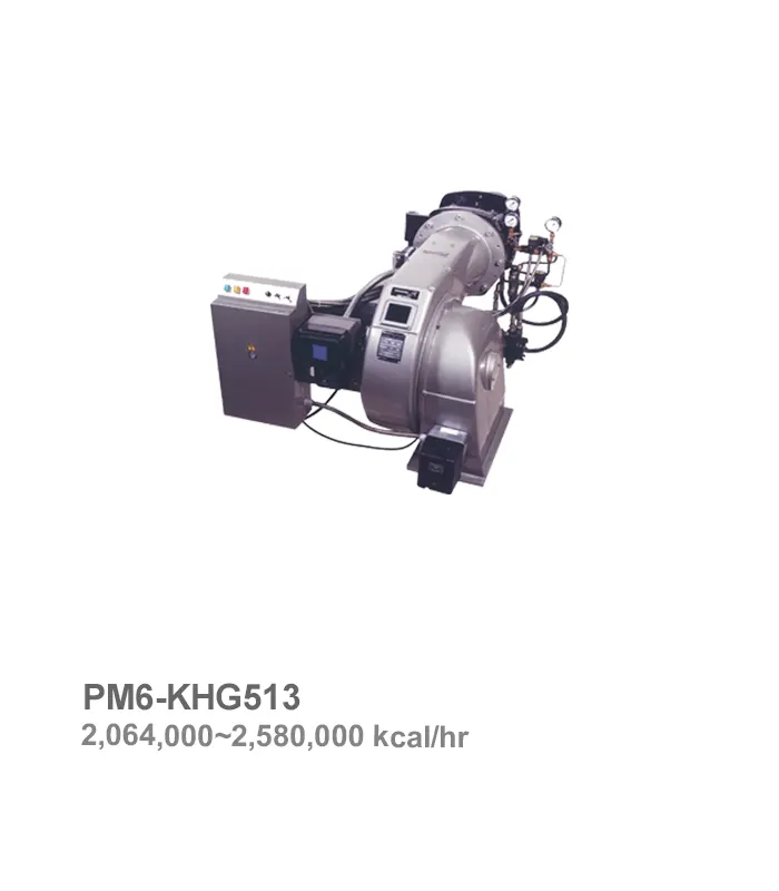 مشعل دوگانه‌سوز پارس مشعل مدل PM6-KHG513