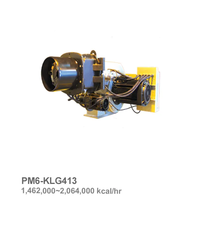 مشعل دوگانه‌سوز پارس مشعل مدل PM6-KLG413