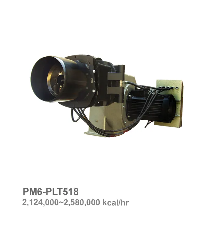 مشعل گازوییلسوز پارس مشعل مدل PM6-PLT518