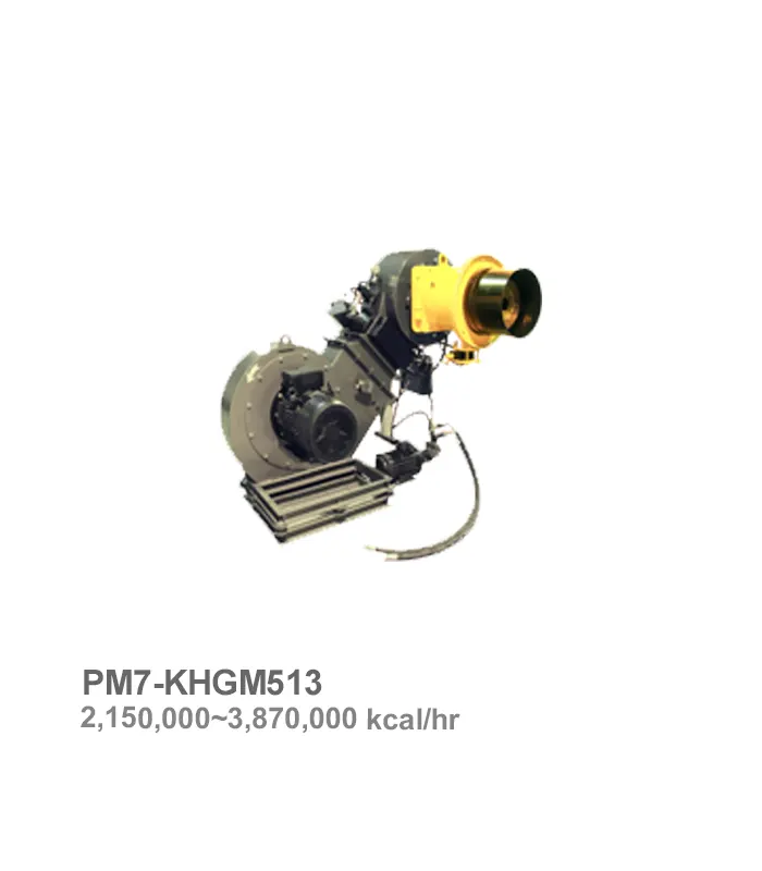 مشعل دوگانهسوز پارس مشعل مدل PM7-KHGM513