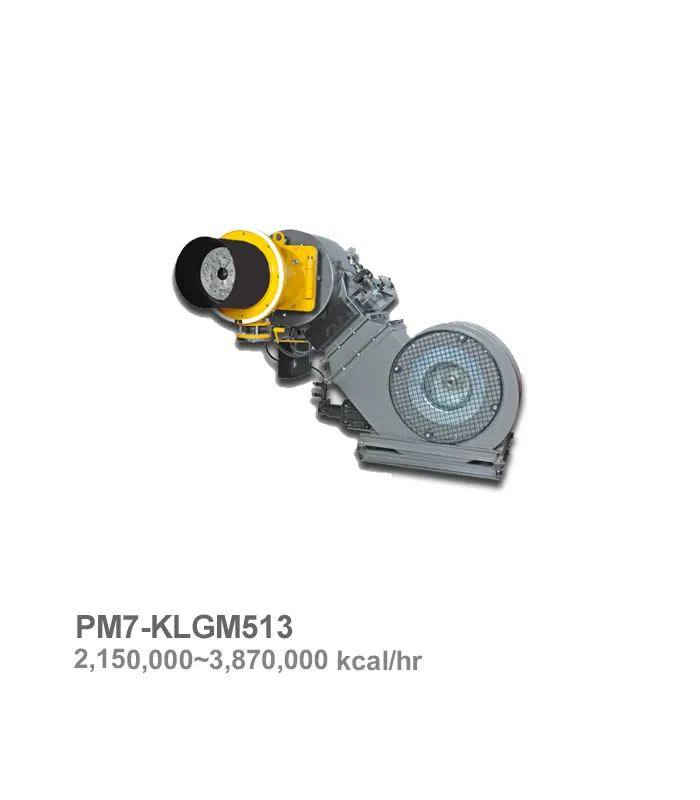 مشعل دوگانهسوز پارس مشعل مدل PM7-KLGM513