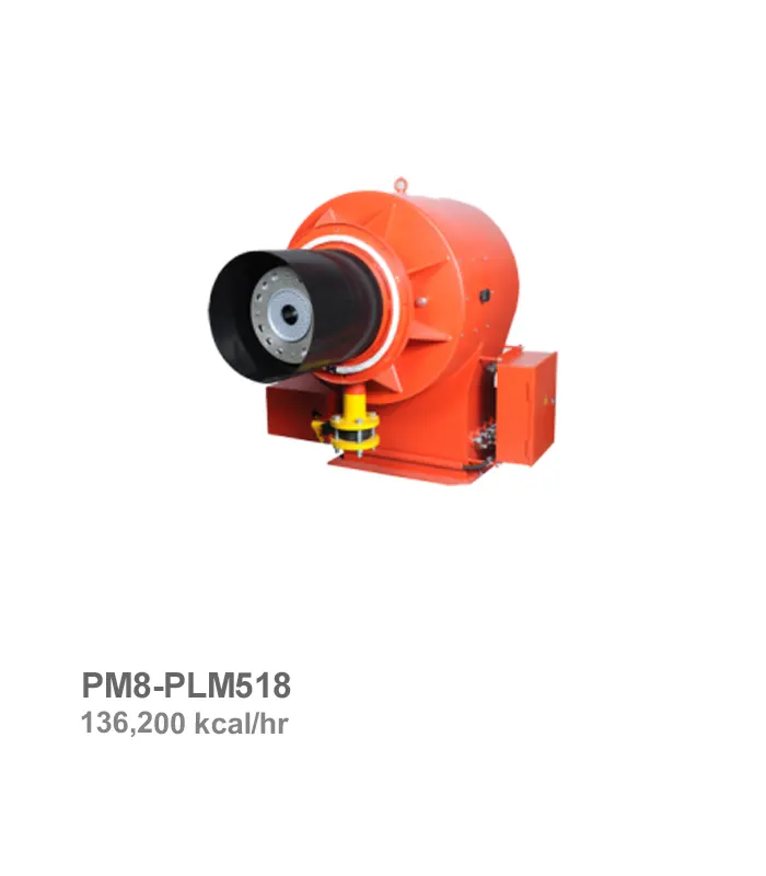 مشعل گازوییل‌سوز پارس مشعل مدل PM8-PLM518