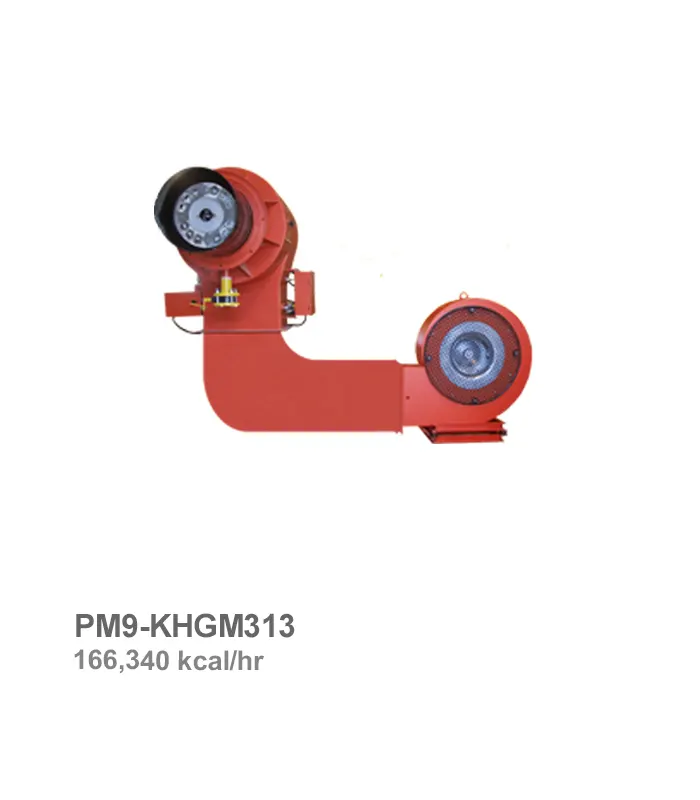 مشعل دوگانه‌سوز پارس مشعل مدل PM9-KHGM313
