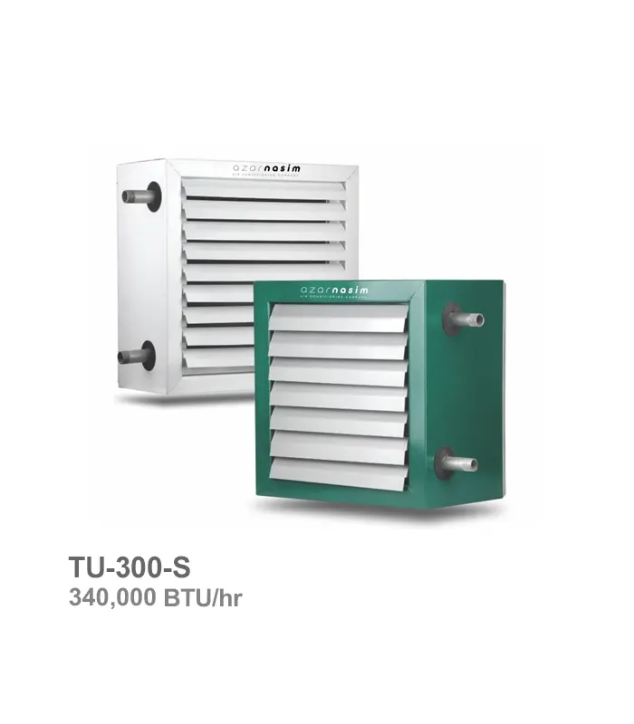 یونیت هیتر بخار آذر نسیم مدل TU-300-S