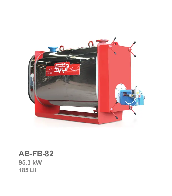 بویلر فایرباکس آب بند مدل AB-FB-82