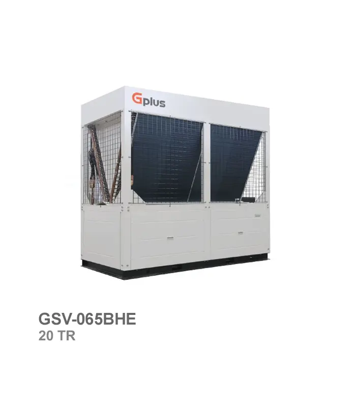 چیلر تراکمی فول اینورتر حارهای جی پلاس مدل GSV-065BHE