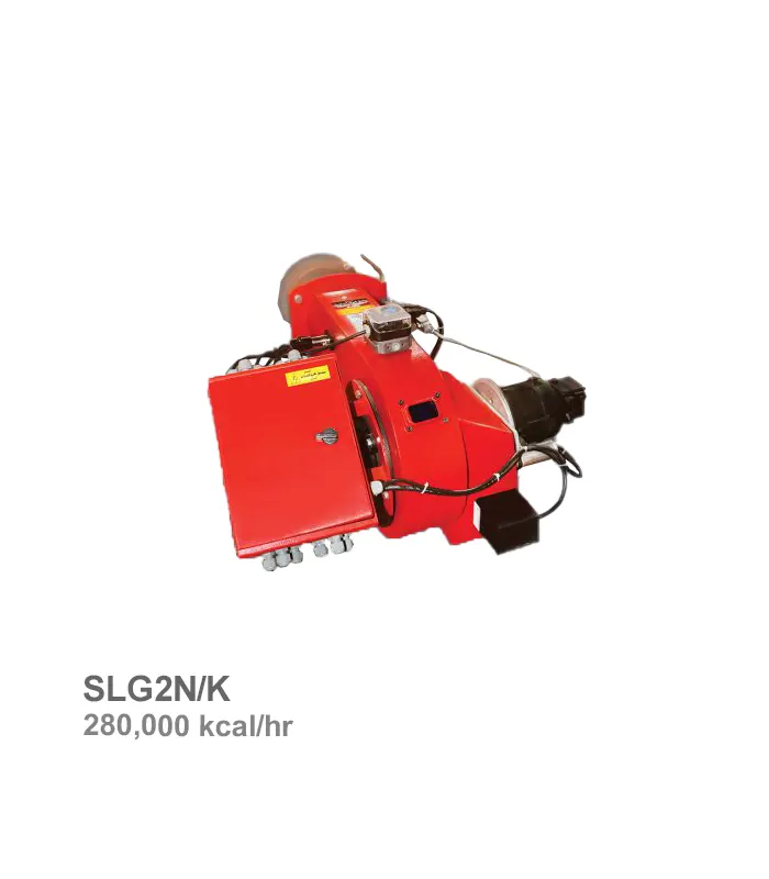 مشعل دوگانه سوز هوفمات ایران مدل SLG2N/K