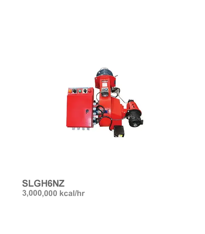 مشعل دوگانه سوز هوفمات ایران مدل SLGH6NZ