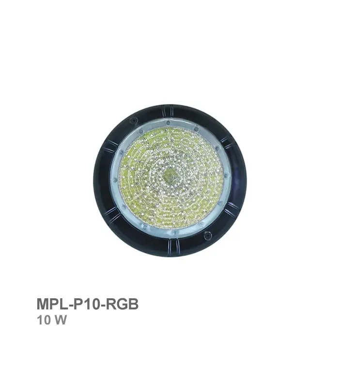 چراغ استخر روکار مگاپول مدل MPL-P10-RGB