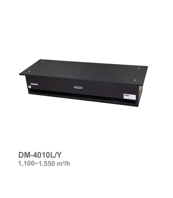 پرده هوای دکوراتیو میتسویی مدل DM-4010L/Y