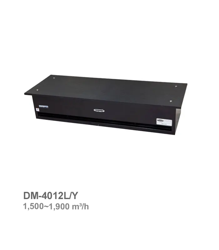 پرده هوای دکوراتیو میتسویی مدل DM-4012L/Y