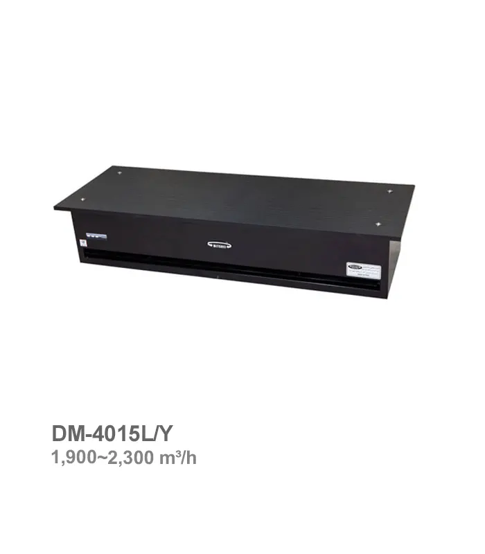پرده هوای دکوراتیو میتسویی مدل DM-4015L/Y