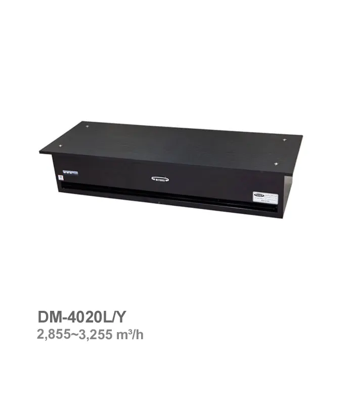پرده هوای دکوراتیو میتسویی مدل DM-4020L/Y