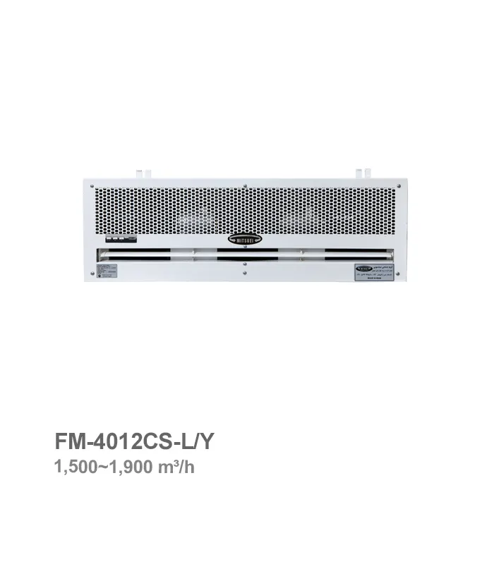 پرده هوای توکار میتسویی مدل FM-4012CS-L/Y