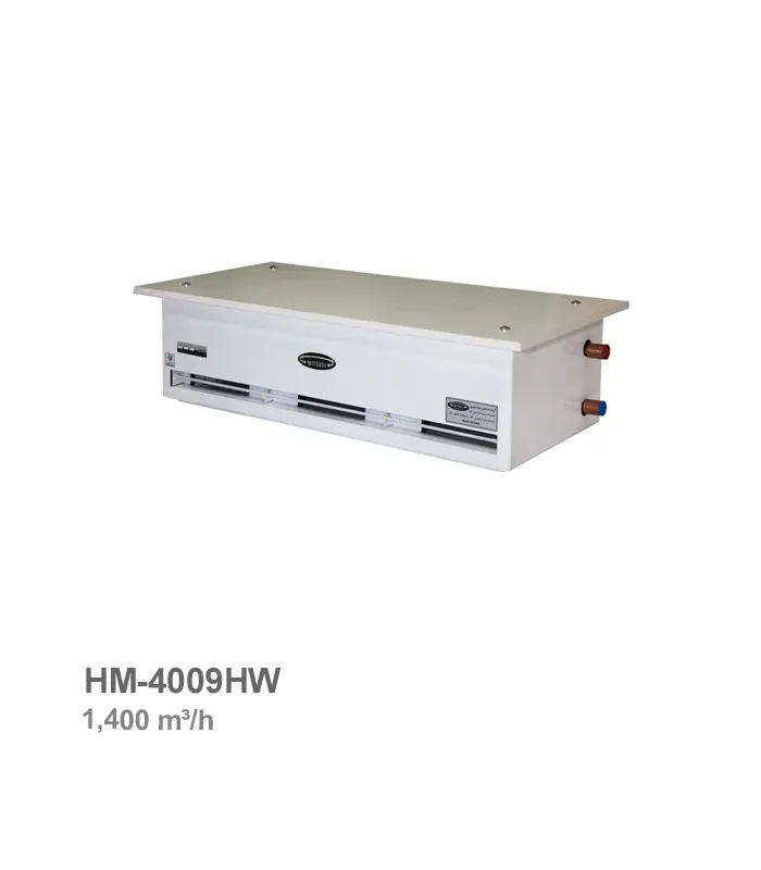 پرده هوای دکوراتیو کویل دار میتسویی مدل HM-4009HW