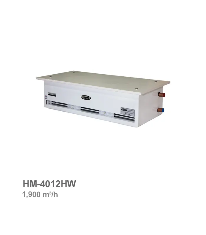 پرده هوای دکوراتیو کویل دار میتسویی مدل HM-4012HW
