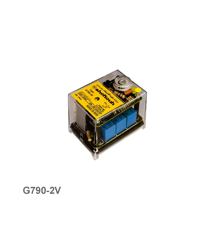 رله مشعل گازسوز دو شیر شکوه مدل G790-2V