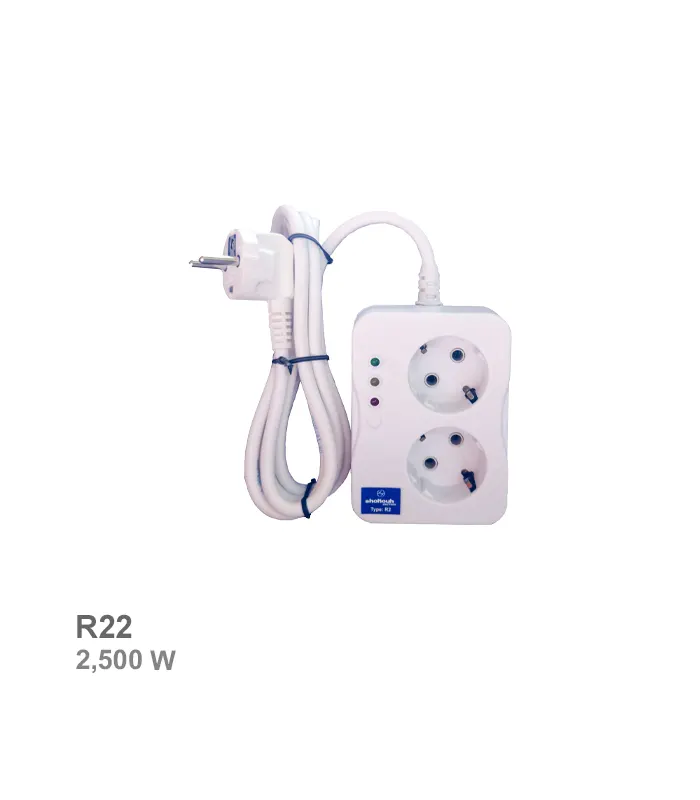 محافظ برق دو خانه شکوه مدل R22