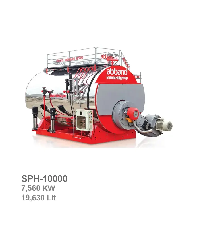 دیگ بخار تک کوره آب بند مدل SPH-10000