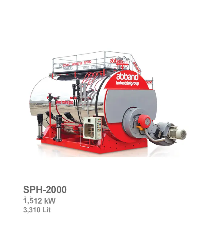 دیگ بخار تک کوره آب بند مدل SPH-2000