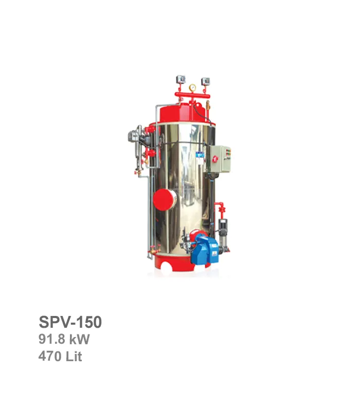 دیگ بخار عمودی آب بند مدل SPV-150