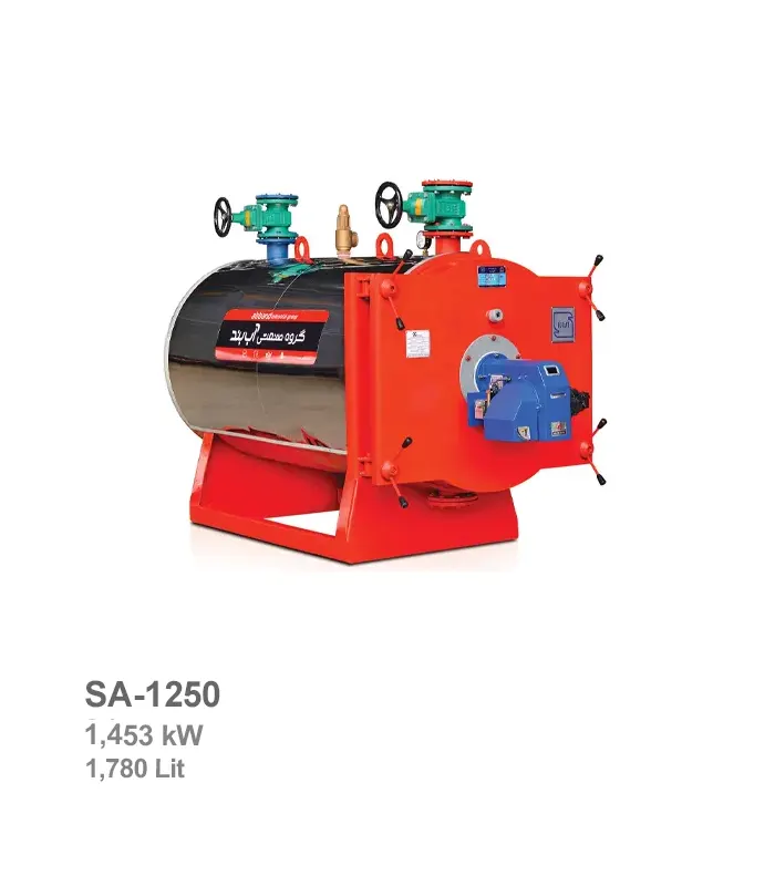 دیگ آبگرم دو پاس آب بند مدل SA-1250