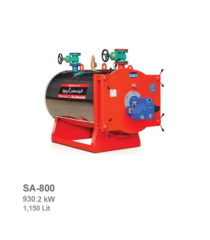 دیگ آبگرم دو پاس آب بند مدل SA-800