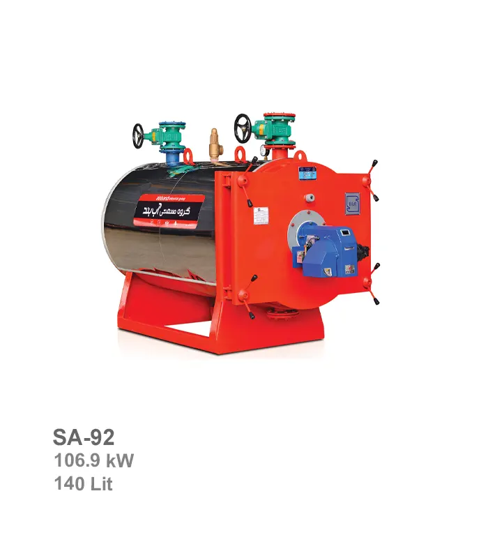 دیگ آبگرم دو پاس آب بند مدل SA-92