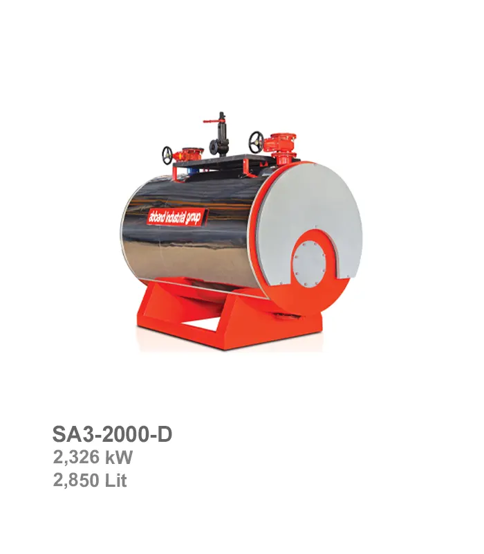 دیگ آبگرم فولادی آب بند مدل SA3-2000-D