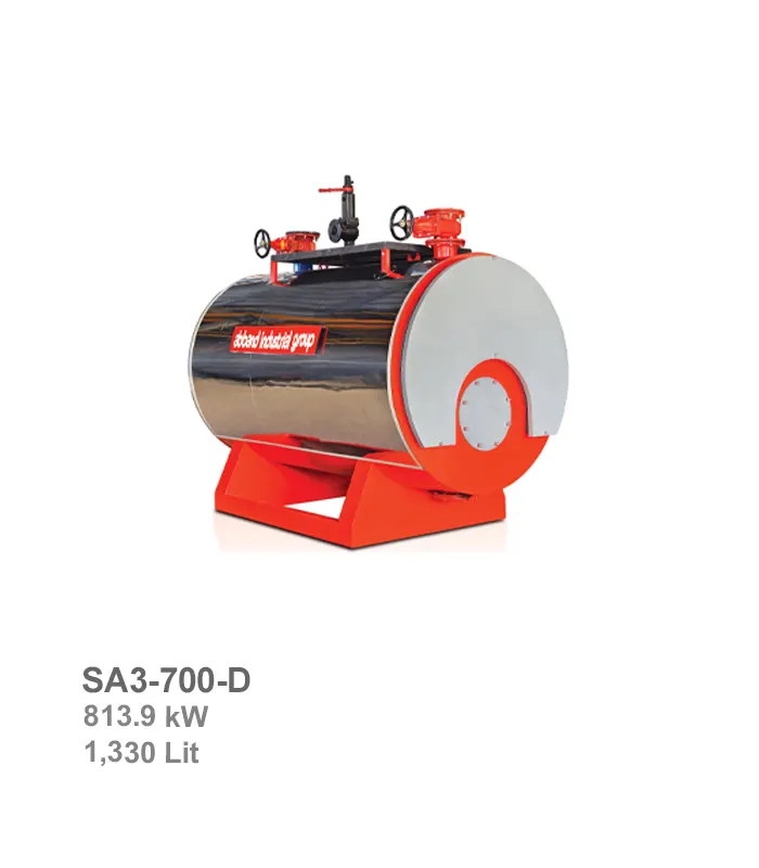 دیگ آبگرم فولادی آب بند مدل SA3-700-D
