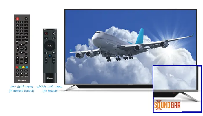 تلویزیون LED اسمارت 55 اینچ بویمن مدل 55JAEX6100UWS