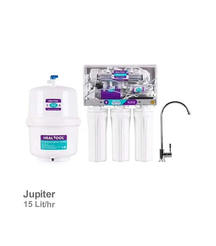 دستگاه تصفیه آب هیل تول مدل Jupiter