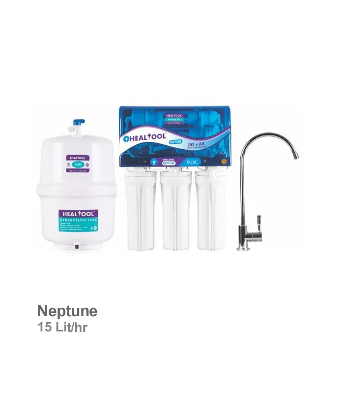 دستگاه تصفیه آب هیل تول مدل Neptune
