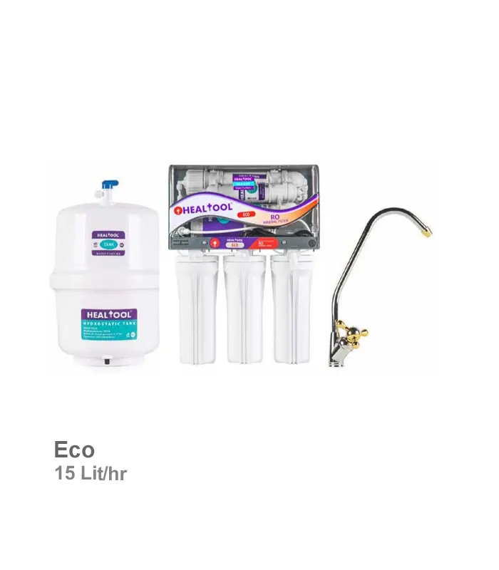 دستگاه تصفیه آب هیل تول مدل Eco