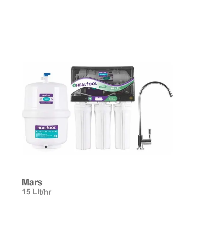 دستگاه تصفیه آب هیل تول مدل Mars