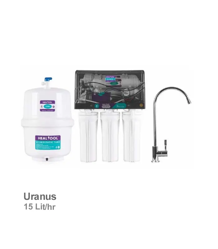دستگاه تصفیه آب هیل تول مدل Uranus