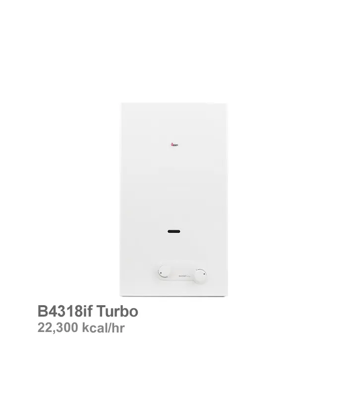 آبگرمکن دیواری بوتان مدل B4318if Turbo