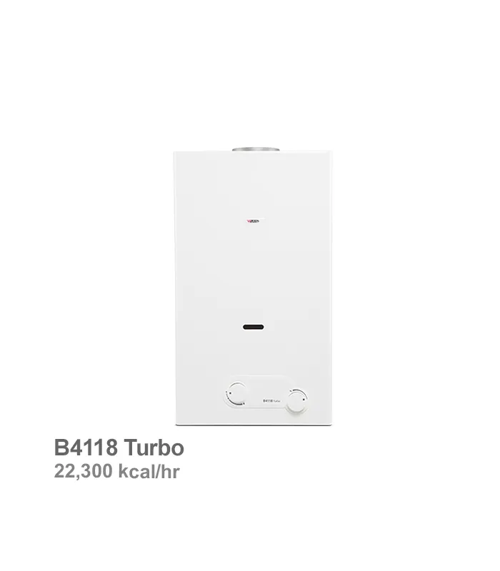 آبگرمکن دیواری بوتان مدل B4118 Turbo