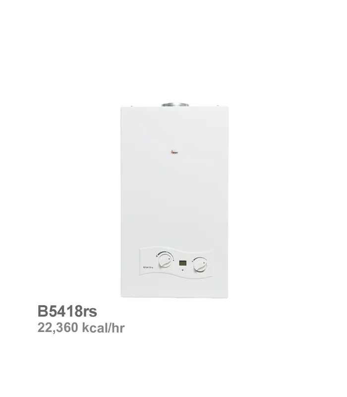 آبگرمکن دیواری بوتان مدل B5418rs