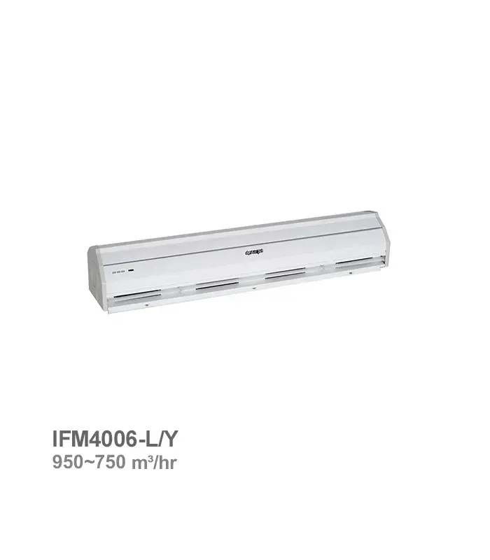 پرده هوا Air Jet فراز کاویان مدل FM4006-L/Y