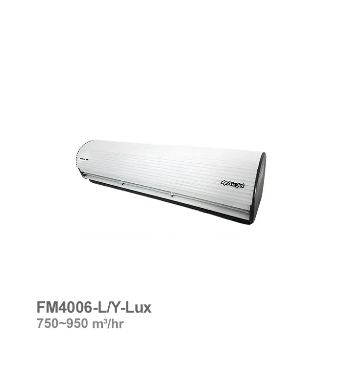 پرده هوا Air Jet فراز کاویان مدل FM4006-L/Y-Lux