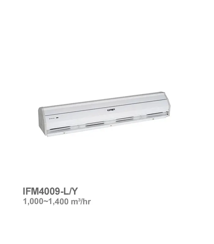 پرده هوا Air Jet فراز کاویان مدل FM4009-L/Y