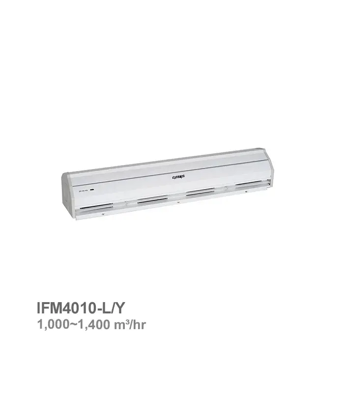 پرده هوا Air Jet فراز کاویان مدل FM4010-L/Y