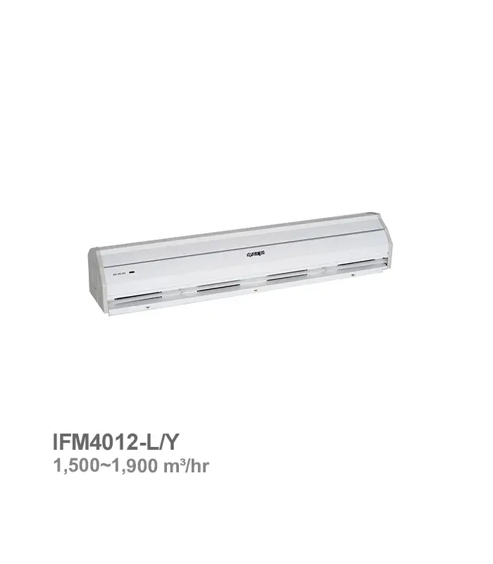 پرده هوا Air Jet فراز کاویان مدل FM4012-L/Y